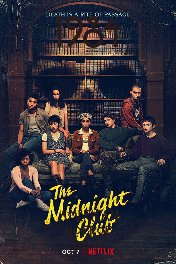 Netflixドラマ『ミッドナイト・クラブ』-Midnight club-（2022）感想＆考察レビュー：若者のための終末ホスピスが舞台の不思議なスリラー